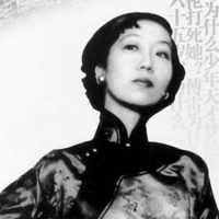Чжан Айлин (Zhāng Àilíng, годы жизни: 1920 — 1995). Илл. с сайта «Международного Радио Китая» (China Radio International).