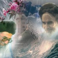 Прежний и нынешний высшие духовные лидеры Ирана - аятоллы Хомейни и Хаменеи на плакате.
