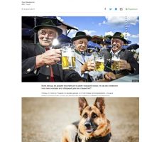 Перевод сообщения центральной англоязычной службы новостей Британской вещательной корпорации BBC на сайте Русской службы BBC с вопросом: «Почему нам кажется, что у немцев нет чувства юмора?» был снабжен не только изображением пьющих пиво немцев, но и изображением немецкой овчарки с подписью: «Держим пари, чувство юмора есть даже у немецких овчарок».